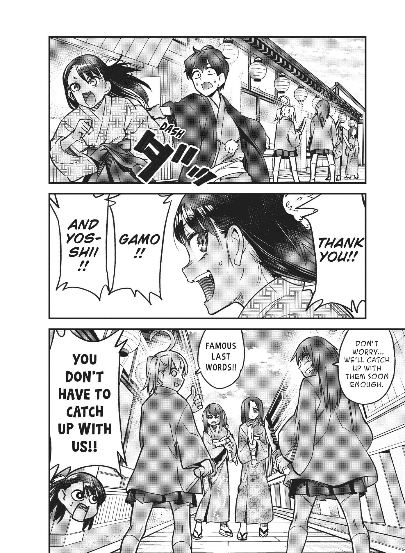 Ijiranaide, Nagatoro-san, Chapter 106 image 08